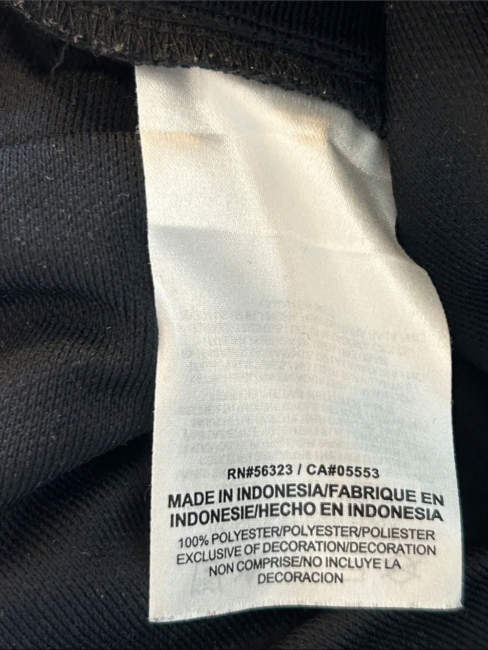 Jordan Black Track Pants with White Side Panels